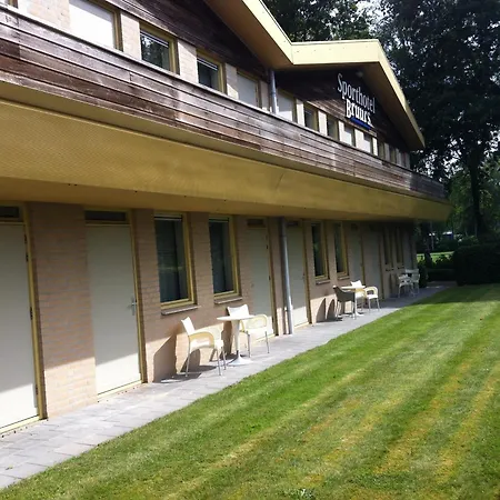 ホテル Bruurs バールレ・ナッサウ